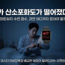 스마트이비인후과의원 이미지