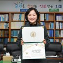 대한민국의원 이미지