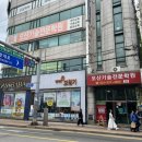 좋은환경산업 | 오산기술전문학원 기사, 산업기사 CBT 시험 후기(주차, 고사장 환경 등)