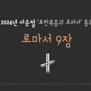 오포1동-9 이미지