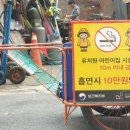 두드림광고