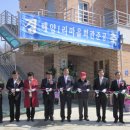 배양1리 이미지