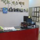 황후에스테틱 네이버블로그