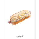 빽다방 봉화산역점