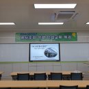 하이텍고등학교 앞 이미지