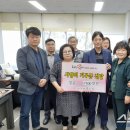 목장지역아동센터 이미지