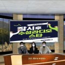 ㈜신협전자 이미지