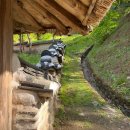 남반고택 이미지