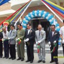 모시래 경로당 이미지