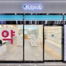 (주)디자인조은 이미지
