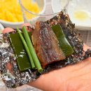 비전포에버 | [과메기 맛집]과메기 광어 산낙지 물회 맛집 평택 “포항아지매” 내돈내산 솔직후기