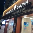 세븐일레븐춘천후평사거리점 | 춘천 닭갈비 맛집 후평동 1.5 닭갈비 본점 (+ 웨이팅, 가격, 주차) ft.15년째 다니는 찐 맛집