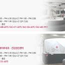 둔산중로-7 이미지