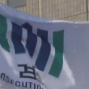 서울영상피앤디