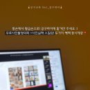 토리하이