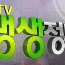 덕산면062 이미지