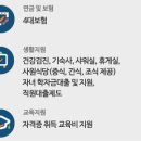 동은단조(주) - 밀양시 | 동은단조(주)
