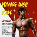 ATP GYM | [구의역 헬스장, 구의역 PT]수화? 당신이 생각하는 그 수화가 아닙니다.