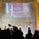 인순이와 함께하는 콘서트 꿈 | 별빛이 머문 가을밤, 라움에서 들은 살롱 콘서트 이야기(2025 살롱 드 라움Ⅱ – 별과 함께하는 밤 후기)