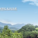스카이가요주점 - 울진군 울진중앙로 72 | 스카이가요주점