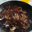 어화원짜장짬뽕전문점 이미지