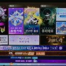 메카닉 구리점 | 2025년 겨울 쇼케이스 비숍시점 후기