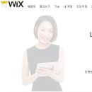 거봐요닷컴