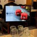 참품한우 대구점 | 구미근교 칠곡맛집 한우는 참품한우! 꽃갈비살과 업진살