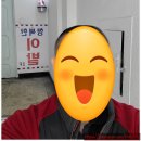 남성컷트전문점행복