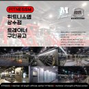 학동센터-11호 이미지