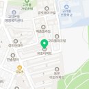 유호