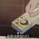 대중사 이미지