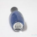 반디&블루 이미지