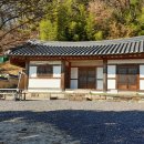 진주 용강서당 이미지