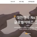 대부하우징