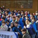 연희동행정복지센터 이미지