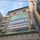 MK | 송파마사지 잘하는 곳 추천 'MK컨디셔닝' 찐 만족후기