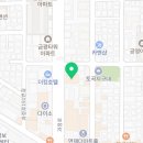 두마리찜닭 두찜 부산연산점 이미지