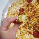 공룡피자 피자빅 진영점 이미지