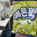 부천로57번길 | 아 더워 더워!