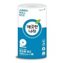 다모아나라