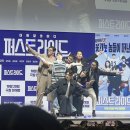 Kim's(이도점) | [이대] 퍼!하하하 라!하하하 “퍼스트 라이드” 시사회 후기+ 쿠키영상 (참참참+듀공 이대점)