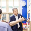 구립계양어린이집 이미지