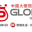 JS 행정사사무소 이미지