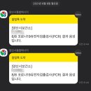 물금읍보건지소 이미지