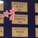 개정면사무소 이미지