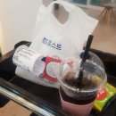 로테네살롱