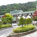 오색그린야드호텔 이미지