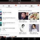 소셜톡 이미지