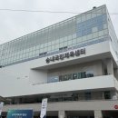 국민체육센터 이미지